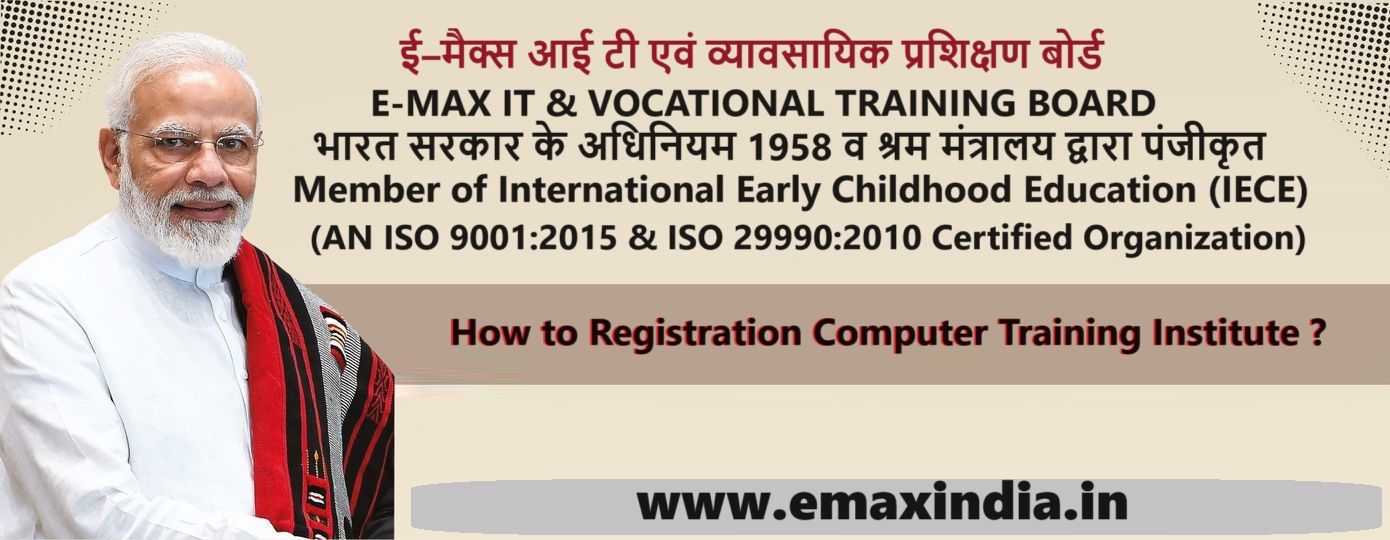 how to register computer institute in Panipat