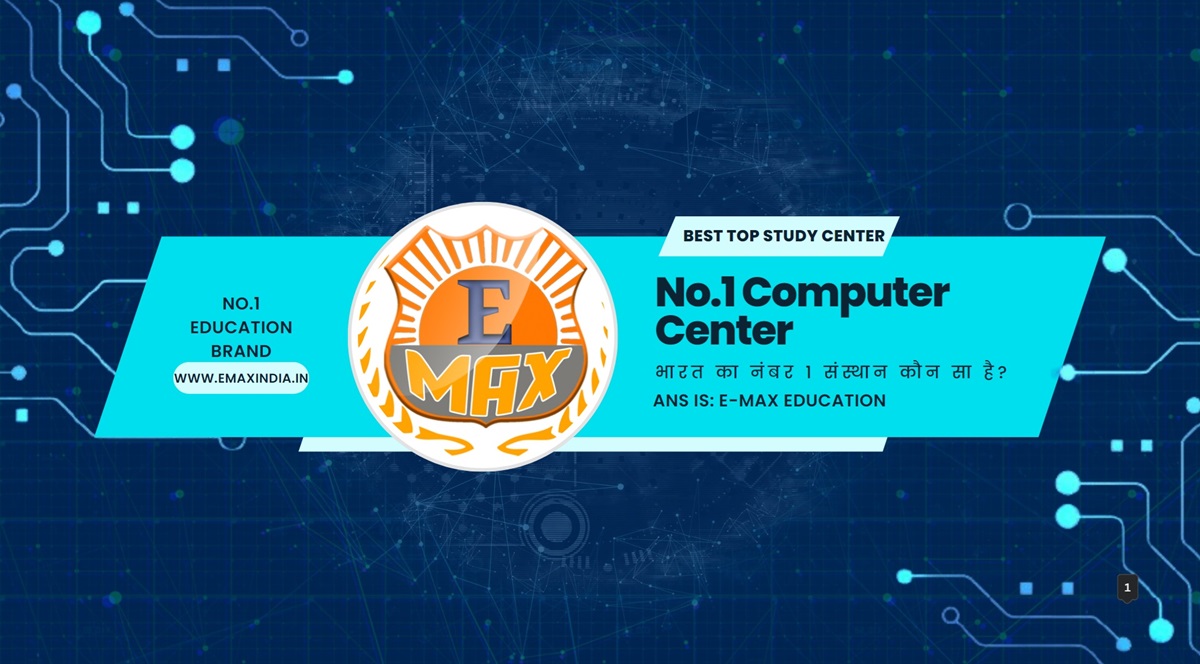 No.1 Computer Center in India 2025